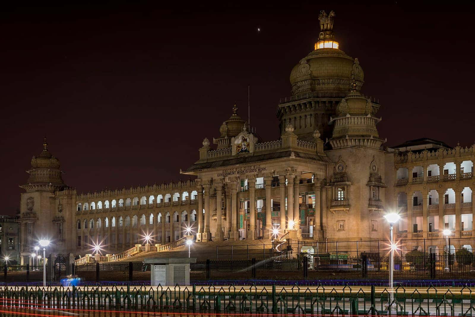 The Vidhana Soudha in Bengaluru illuminated at night