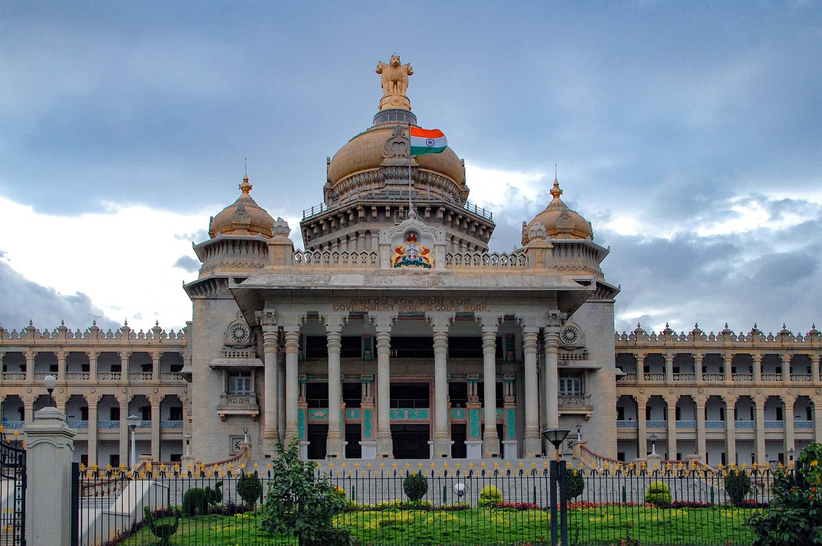 The Vidhana Soudha in Bengaluru